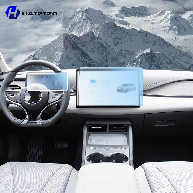 Screen Protector Matte - For BYD Seal 6 DM-i Touring