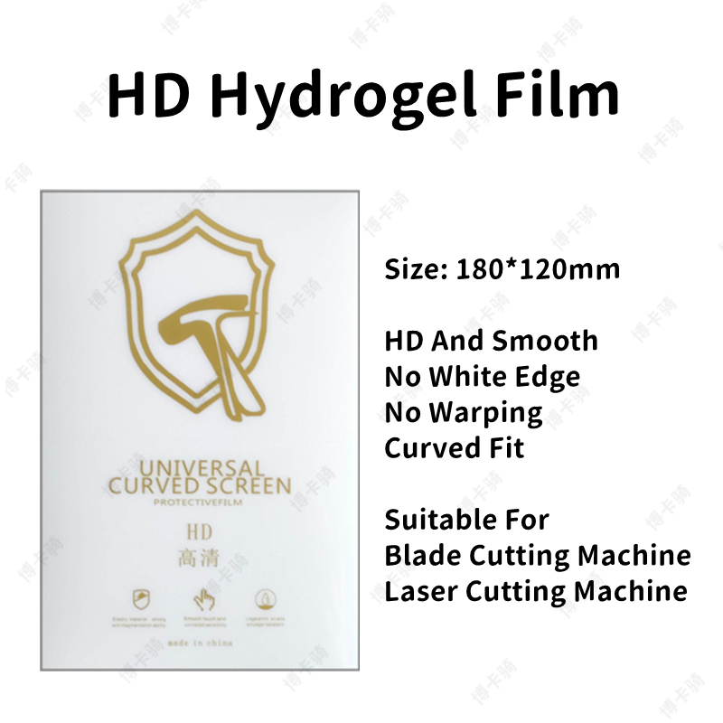 50pcs HD Hydrogel Film For All - Screen Protector Matte review and price