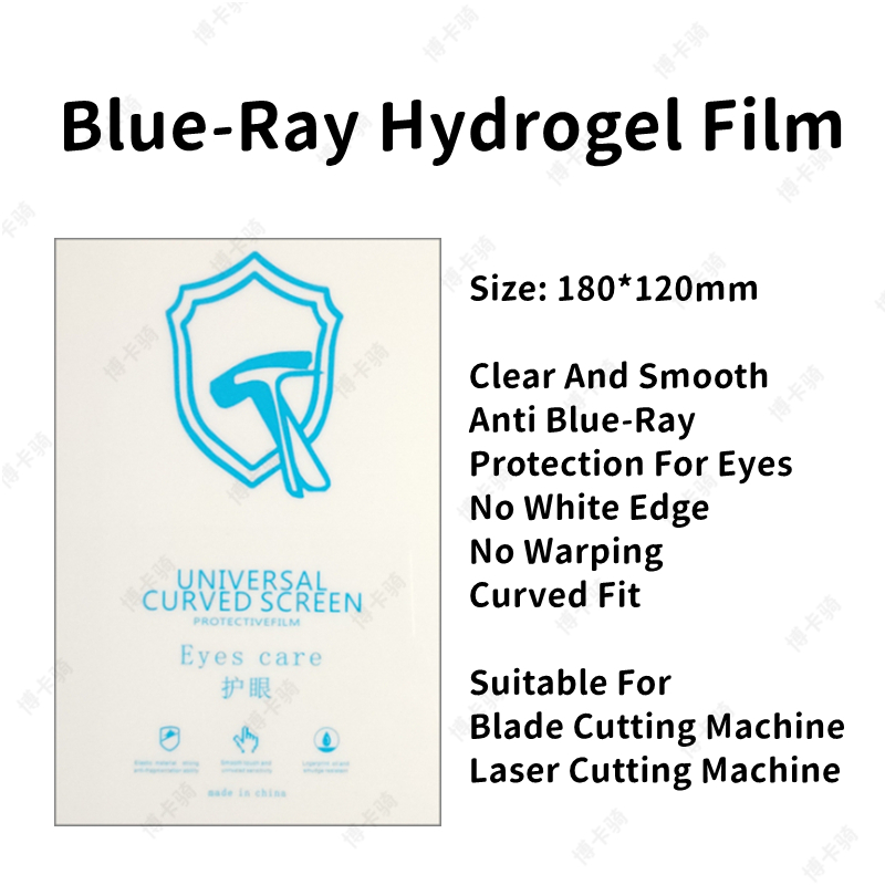 50pcs HD Hydrogel Film For All - Screen Protector Matte review and price