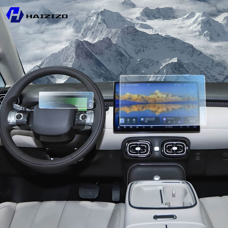For AION UT 2025-2026 Car inte - Screen Protector Matte review and price